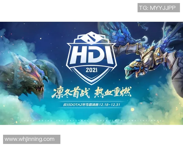 DOTA2巨献揭示RNG战队在S15赛季的状态与挑战分析