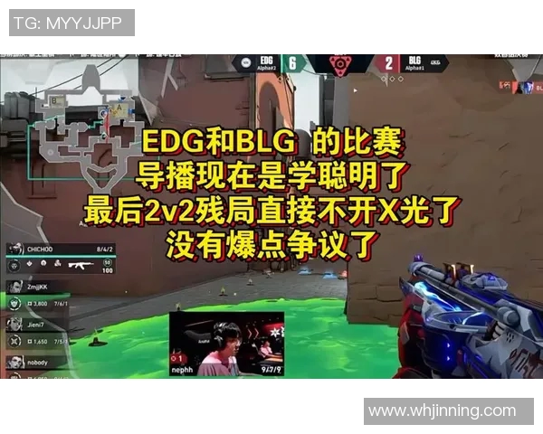S15LOL比赛中EDG实力引发DOTA2圈热议与争论分析