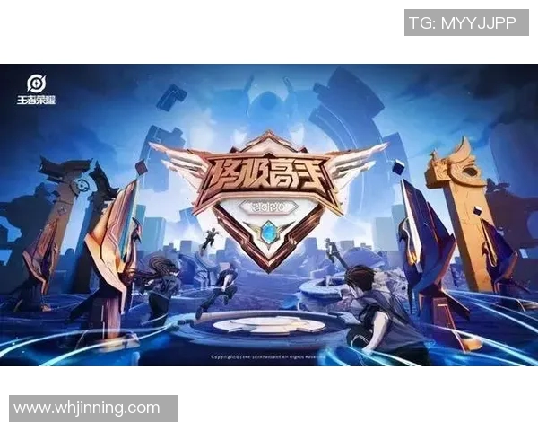 电竞心理素质分析聚焦王者荣耀V5团队表现与胜负心理探讨实时数据