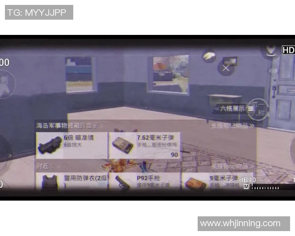 esports最新数据和平精英热点解读LNG的阵地战