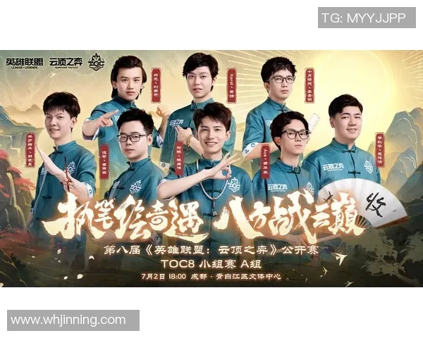 esports最新数据电竞实时数据李军专访回顾英雄联盟发展历程与未来展望