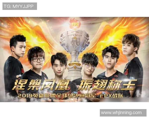 2026电竞新闻S15LOL赛后复盘FPX与TES对决状态分析与表现评估