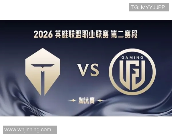 2026电竞新闻深入分析CSGO热点中的TES战队转型之路与未来发展方向